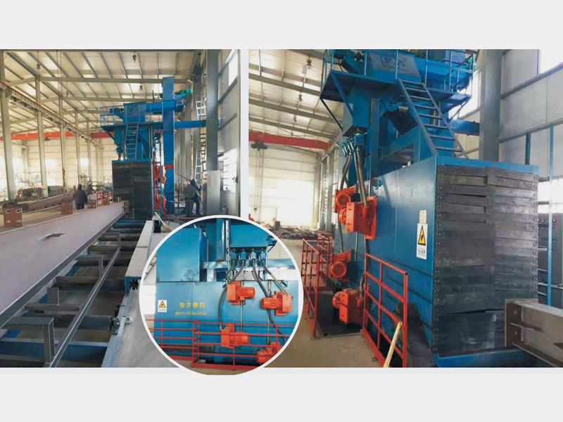 H型钢抛丸清理机